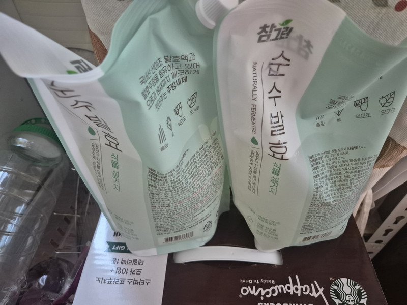 구매자가 올린 리뷰 사진