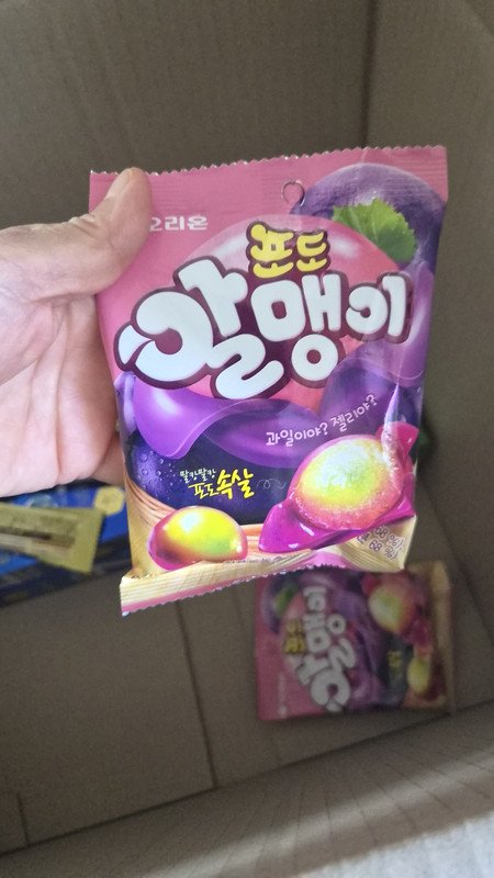 구매자가 올린 리뷰 사진