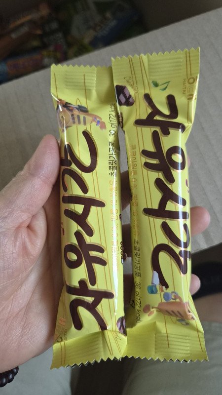 구매자가 올린 리뷰 사진