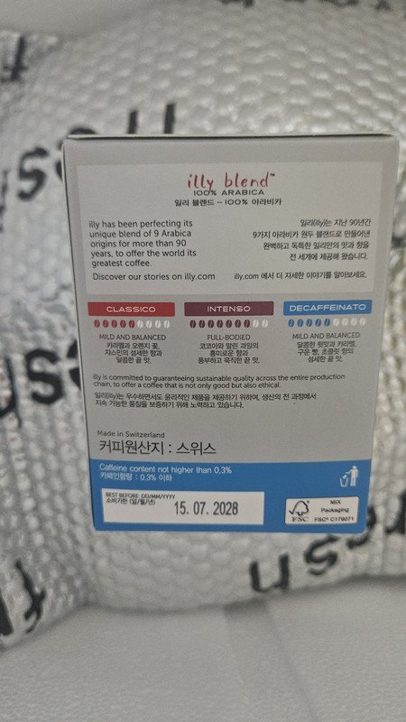 구매자가 올린 리뷰 사진