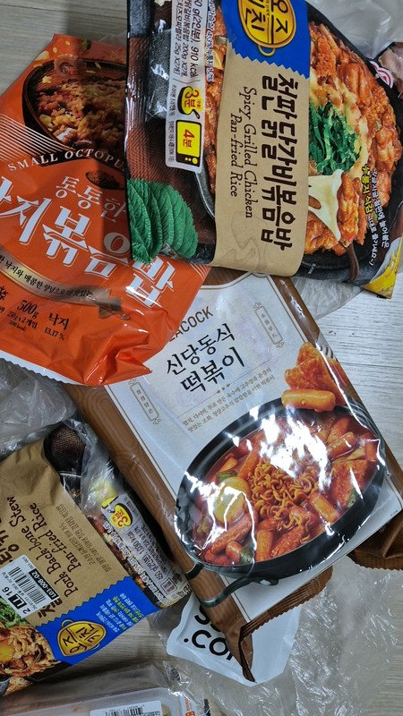 구매자가 올린 리뷰 사진