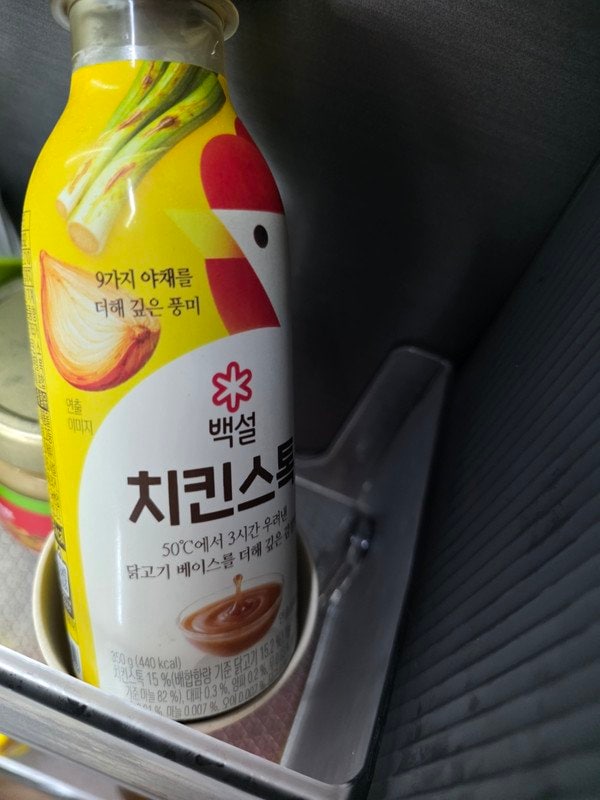 구매자가 올린 리뷰 사진