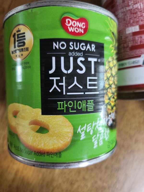 구매자가 올린 리뷰 사진