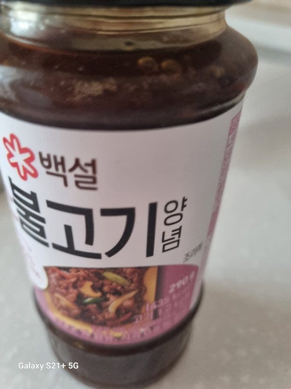 구매자가 올린 리뷰 사진