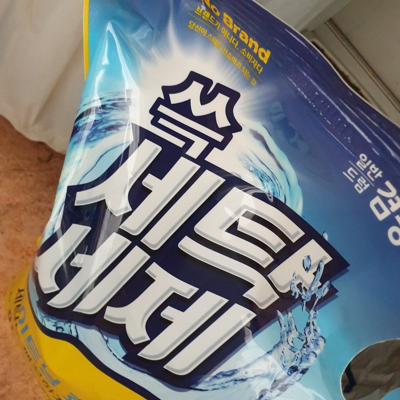 구매자가 올린 리뷰 사진