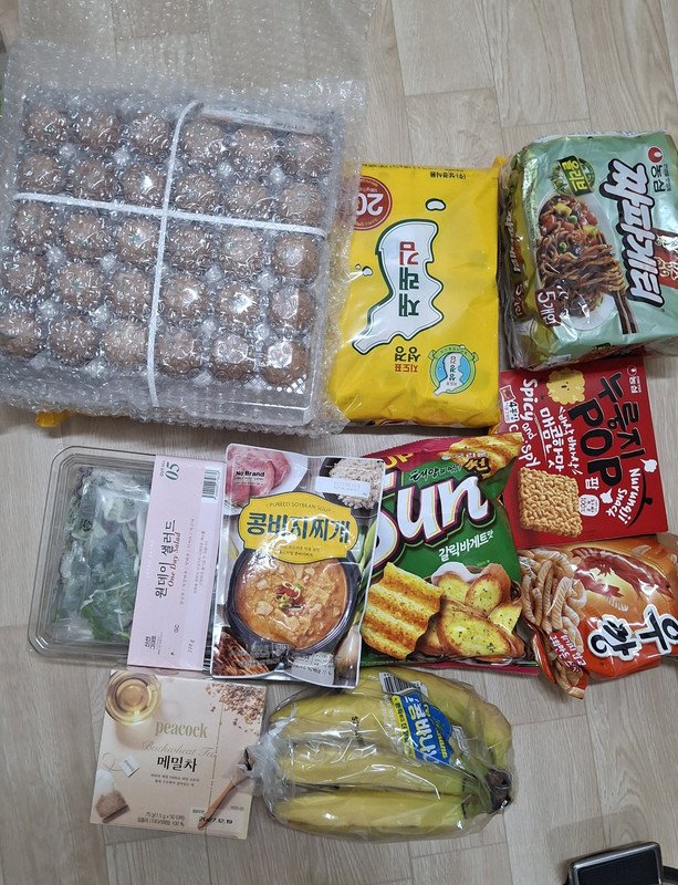 구매자가 올린 리뷰 사진