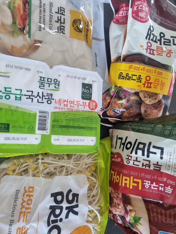 구매자가 올린 리뷰 사진