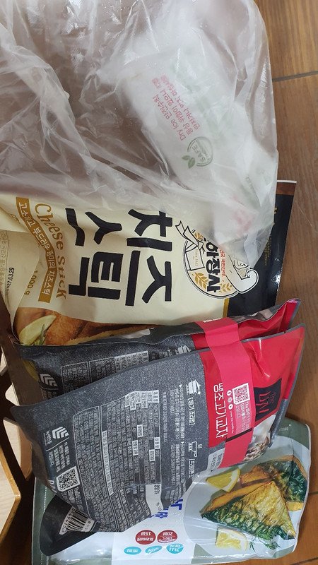구매자가 올린 리뷰 사진