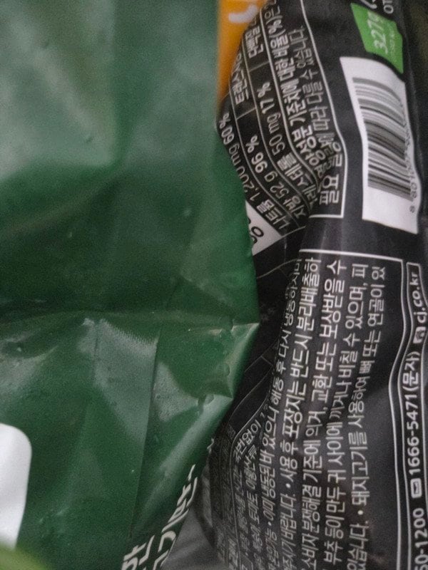 구매자가 올린 리뷰 사진