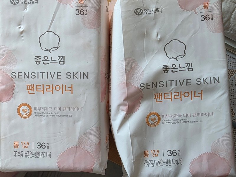 구매자가 올린 리뷰 사진