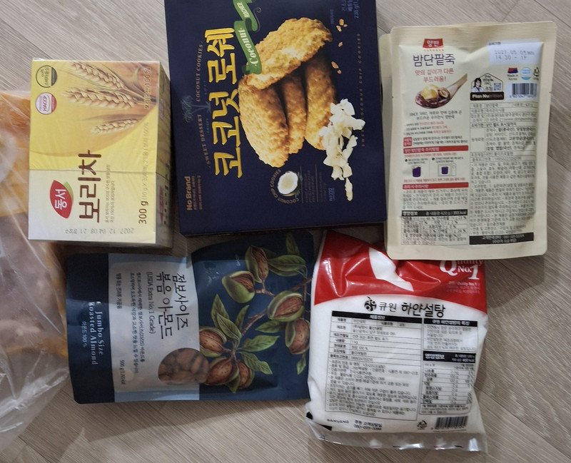 구매자가 올린 리뷰 사진