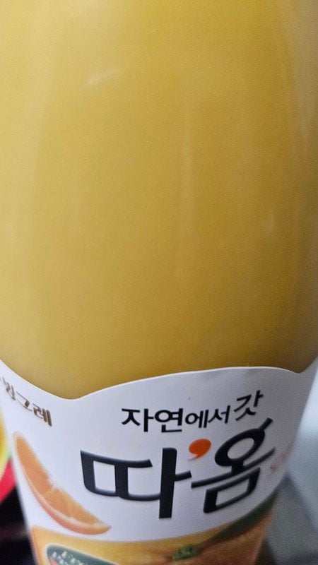 구매자가 올린 리뷰 사진