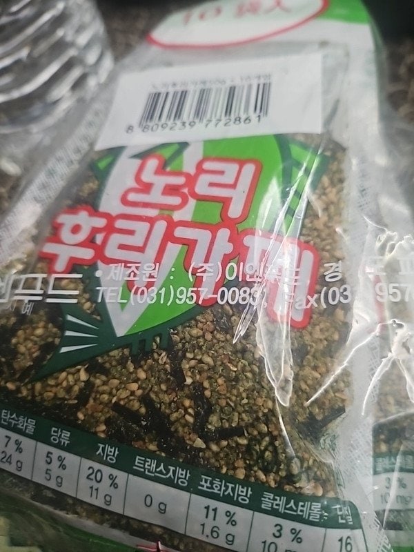 구매자가 올린 리뷰 사진