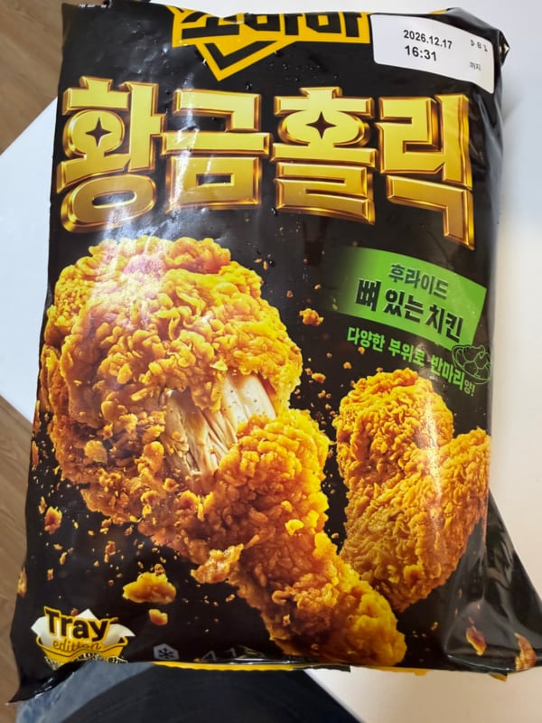 구매자가 올린 리뷰 사진