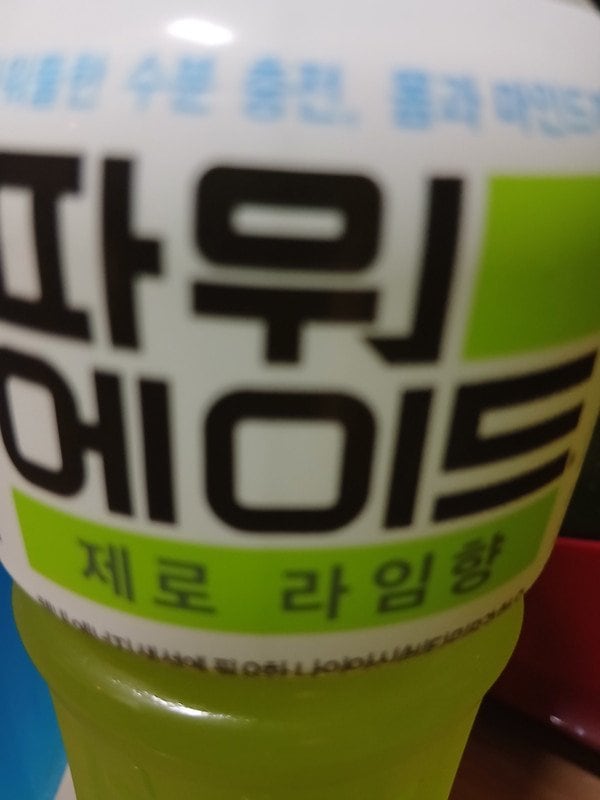 구매자가 올린 리뷰 사진