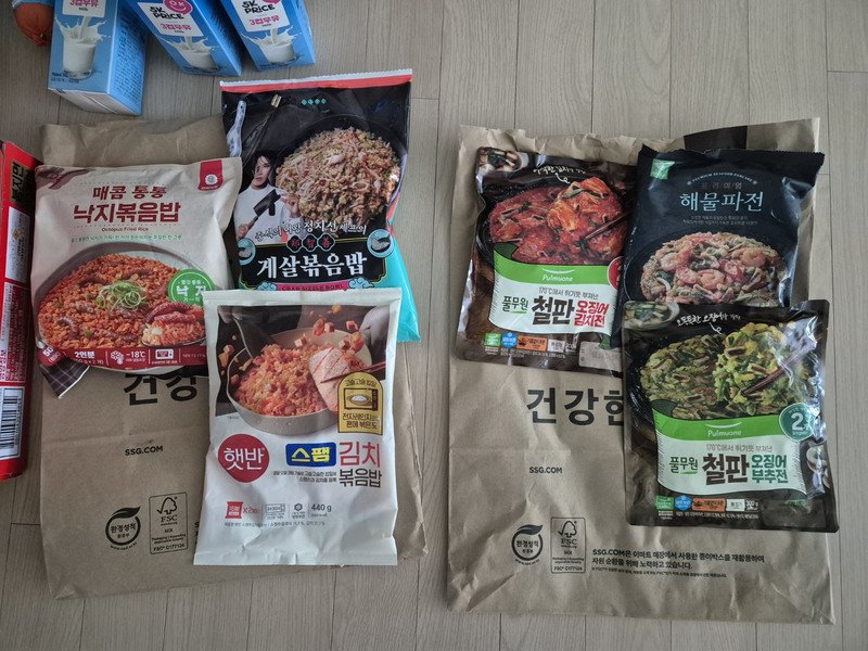 구매자가 올린 리뷰 사진