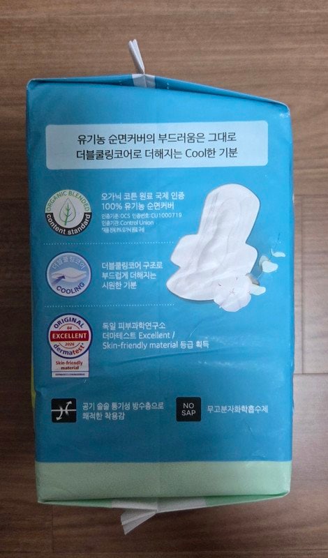 구매자가 올린 리뷰 사진