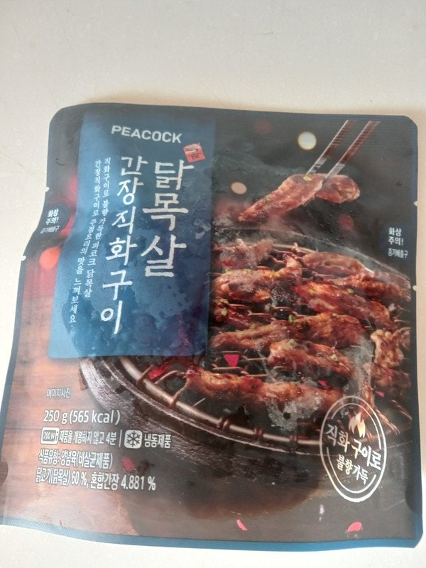 구매자가 올린 리뷰 사진
