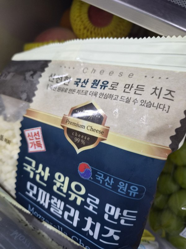 구매자가 올린 리뷰 사진