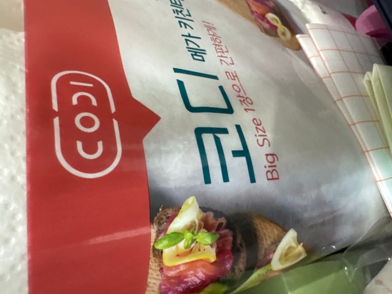 구매자가 올린 리뷰 사진