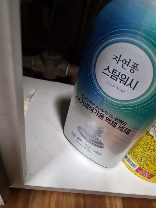 구매자가 올린 리뷰 사진