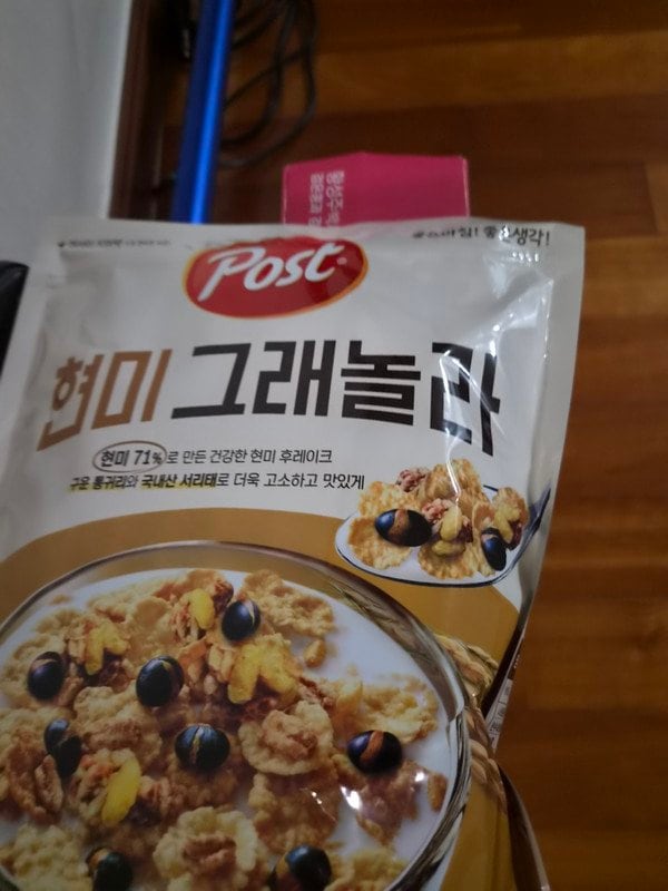 구매자가 올린 리뷰 사진