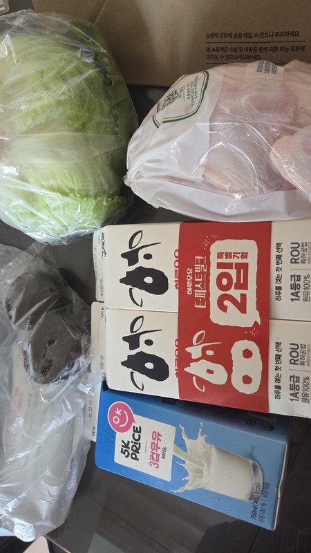 구매자가 올린 리뷰 사진