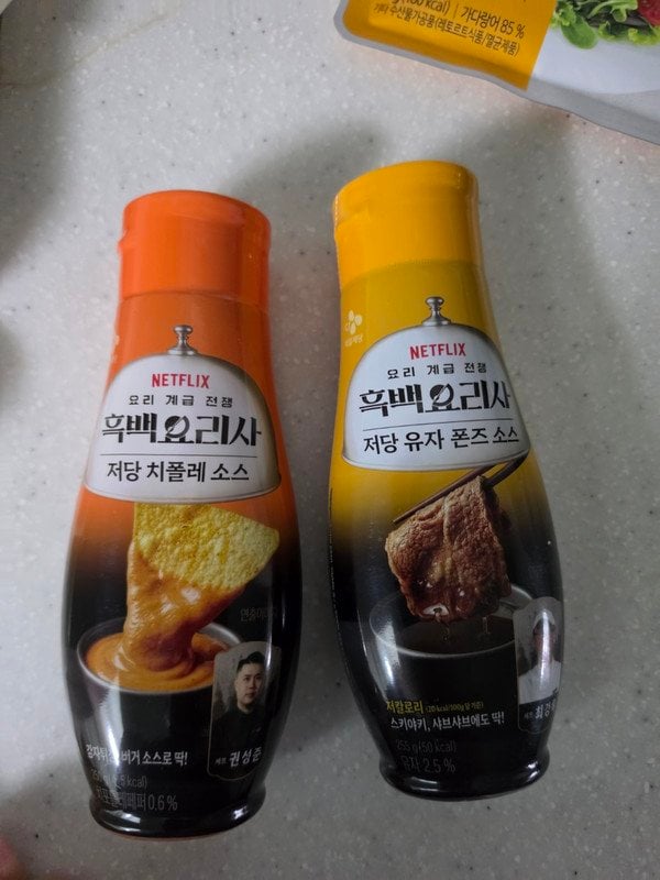 구매자가 올린 리뷰 사진