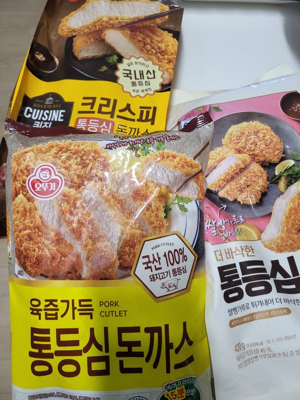 구매자가 올린 리뷰 사진