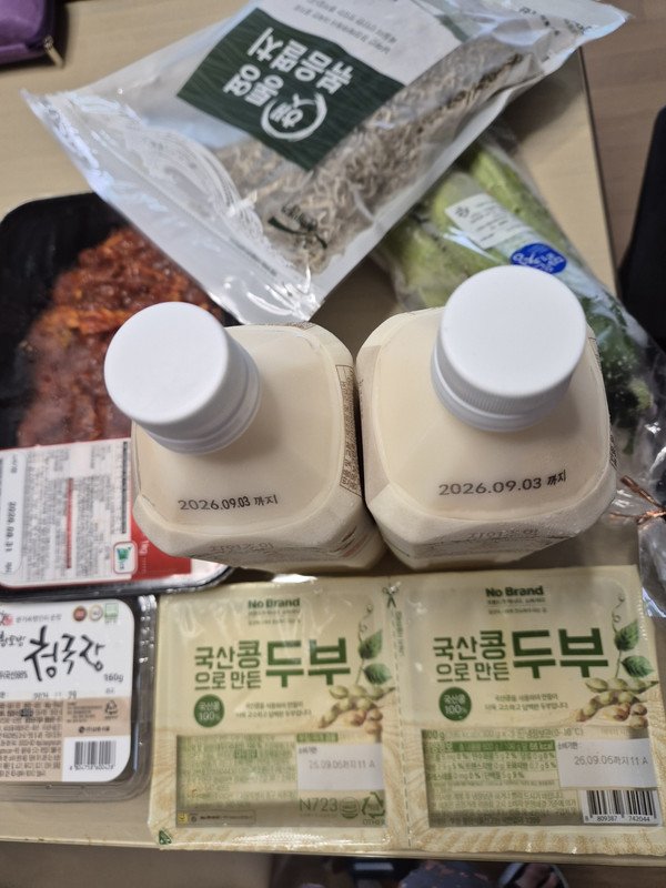구매자가 올린 리뷰 사진