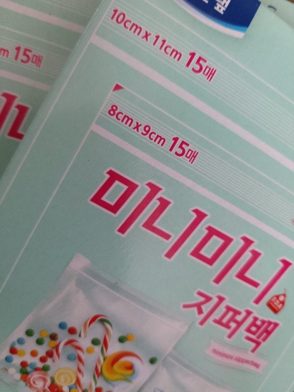 구매자가 올린 리뷰 사진