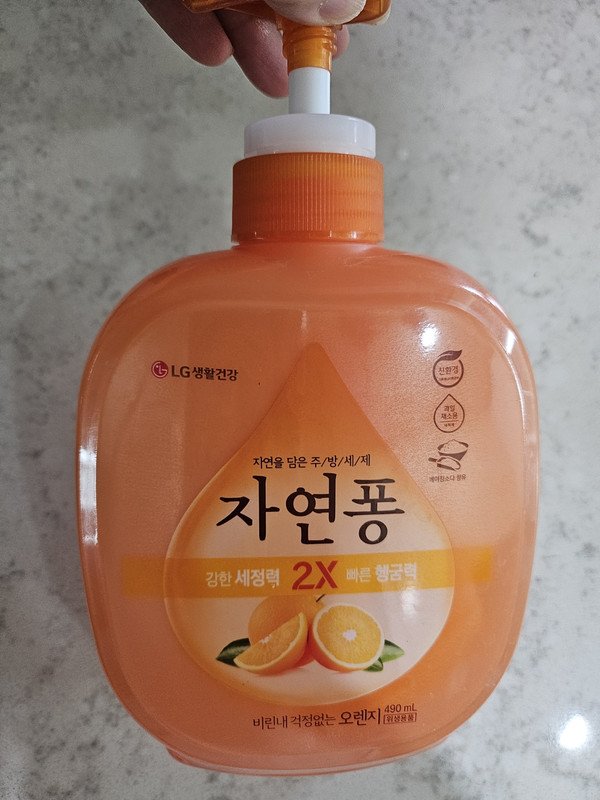 구매자가 올린 리뷰 사진