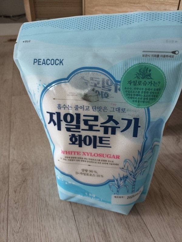 구매자가 올린 리뷰 사진