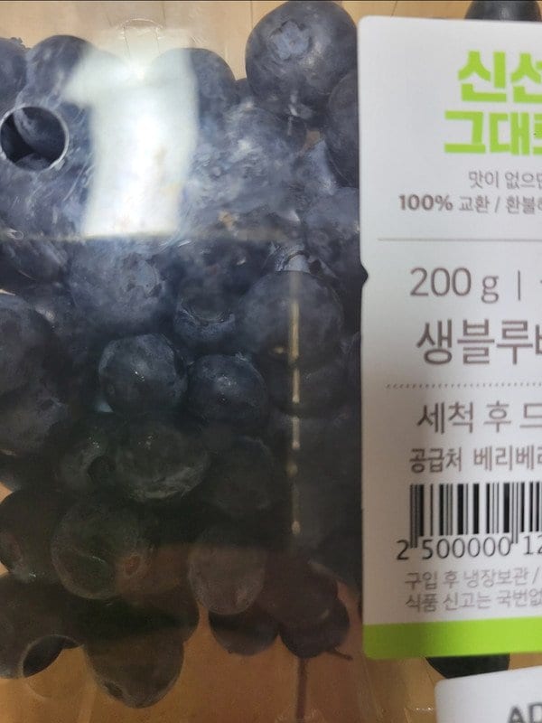 구매자가 올린 리뷰 사진