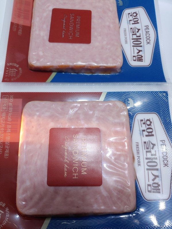 구매자가 올린 리뷰 사진