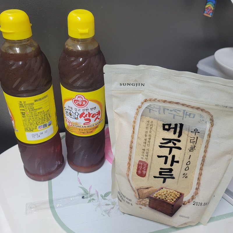 구매자가 올린 리뷰 사진