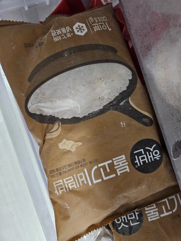 구매자가 올린 리뷰 사진