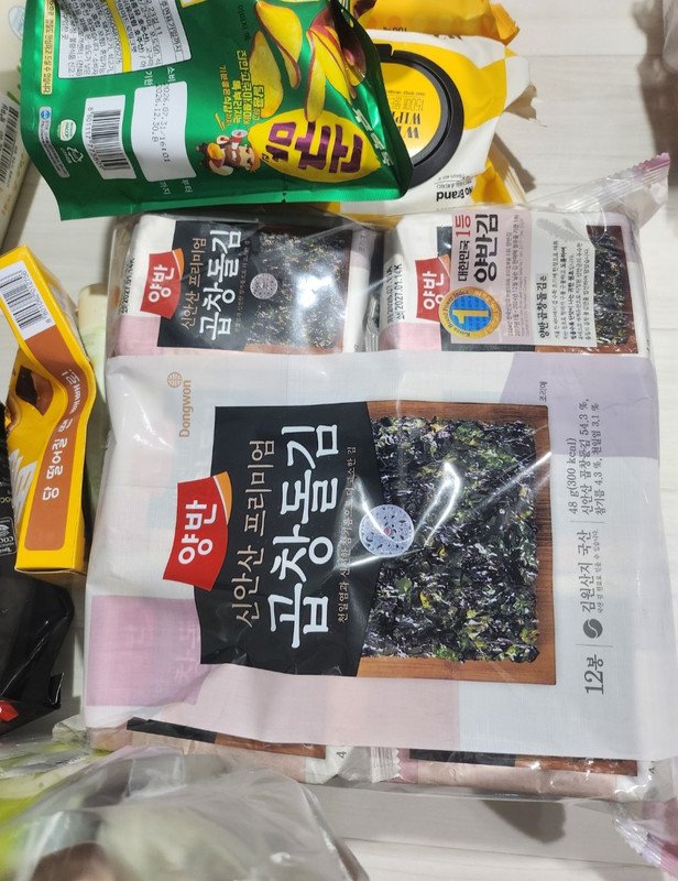 구매자가 올린 리뷰 사진