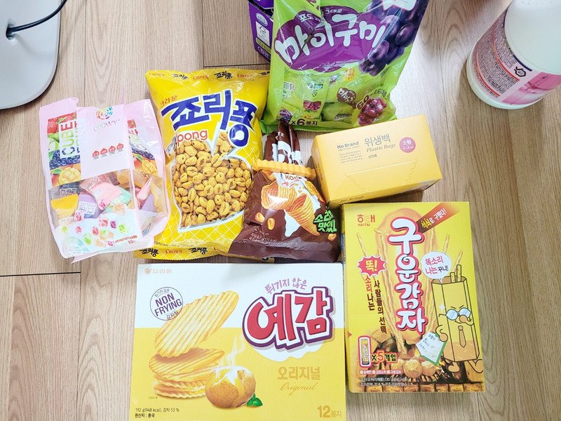 구매자가 올린 리뷰 사진
