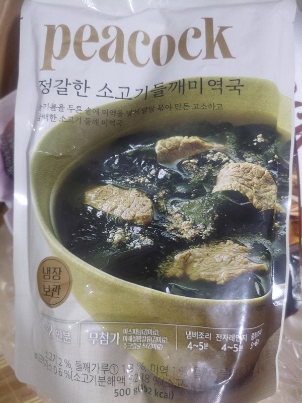 구매자가 올린 리뷰 사진
