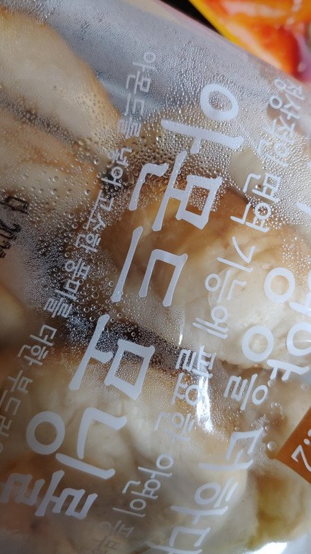 구매자가 올린 리뷰 사진