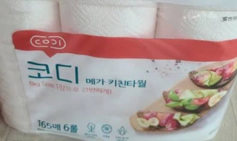 구매자가 올린 리뷰 사진