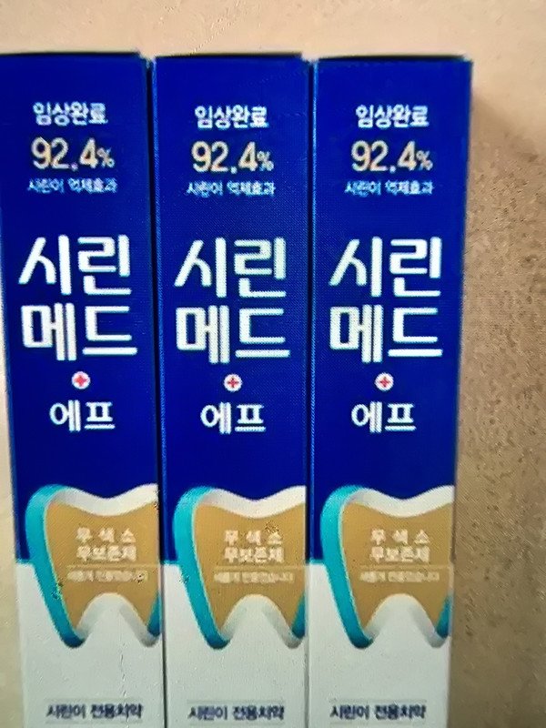 구매자가 올린 리뷰 사진