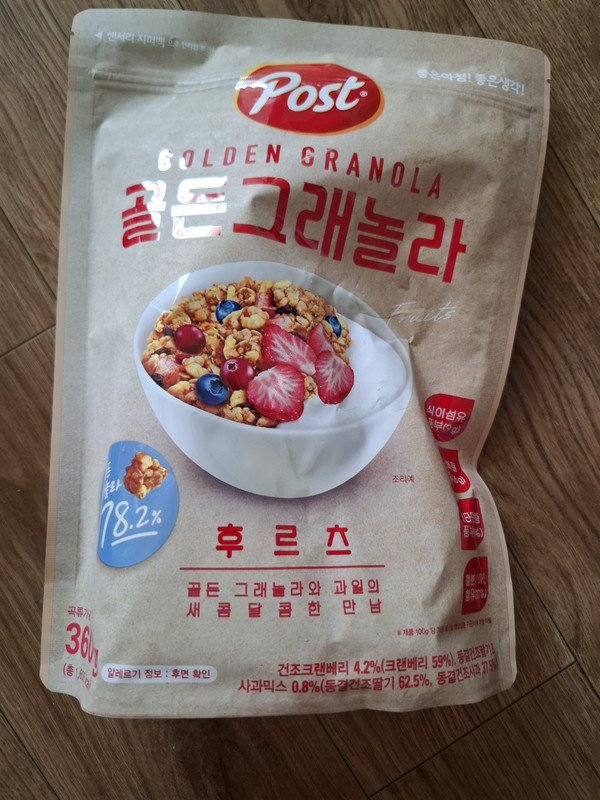 구매자가 올린 리뷰 사진