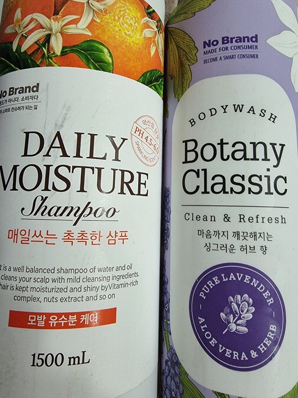구매자가 올린 리뷰 사진