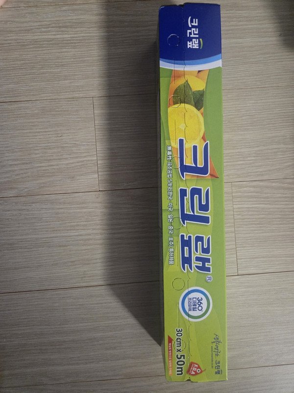 구매자가 올린 리뷰 사진