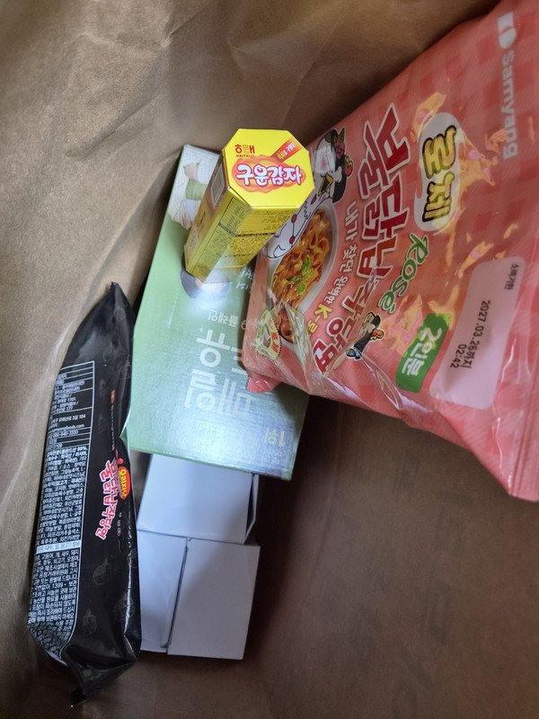 구매자가 올린 리뷰 사진