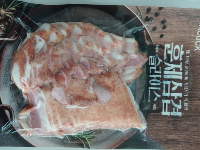 구매자가 올린 리뷰 사진