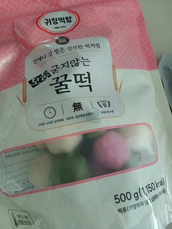 구매자가 올린 리뷰 사진