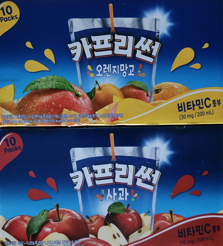 구매자가 올린 리뷰 사진